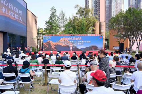 2023四川花卉（果类）生态旅游节子活动暨泸定第十三届红樱桃节推介会在成都举行