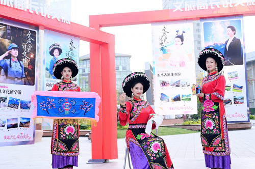2023四川花卉（果类）生态旅游节子活动暨泸定第十三届红樱桃节推介会在成都举行