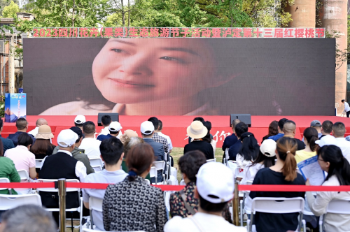 2023四川花卉（果类）生态旅游节子活动暨泸定第十三届红樱桃节推介会在成都举行