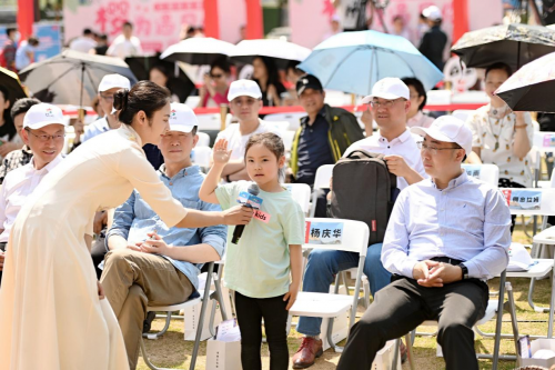 2023四川花卉（果类）生态旅游节子活动暨泸定第十三届红樱桃节推介会在成都举行