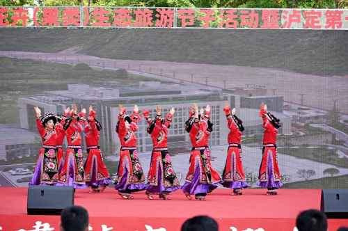 2023四川花卉（果类）生态旅游节子活动暨泸定第十三届红樱桃节推介会在成都举行