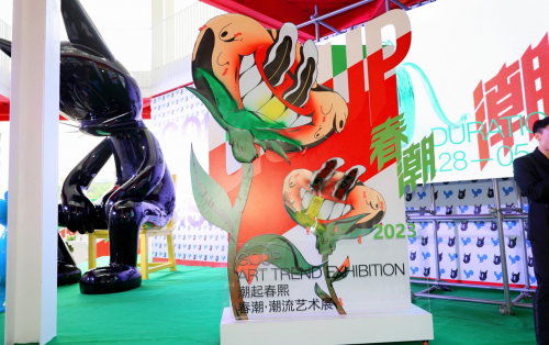 潮翻天！“放肆嗨购 潮派锦江”火热来袭！逛春熙游锦江品美食五月六大主题活动全面启幕