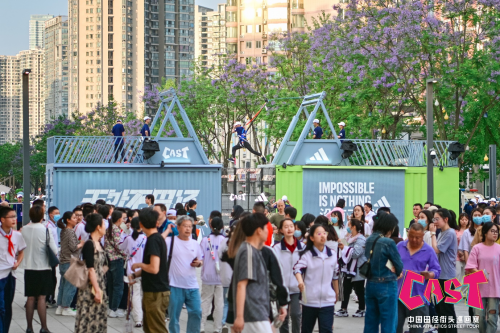 ADIZERO新款跑鞋亮相蓉城 助力跑者一准拿下新目标