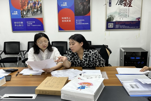 双桂路社区2022年社区保障资金项目结项评估会顺利开展