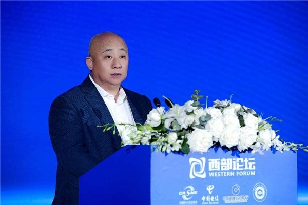 商业更新 数字赋能——第十届中国西部中小企业发展论坛在龙泉驿举行