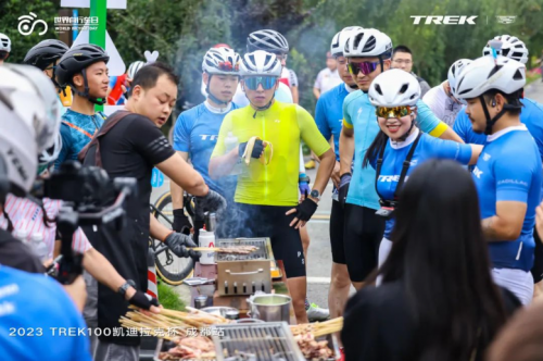 2023 TREK100首发成都站圆满落幕，骑妙而动，破风而行！