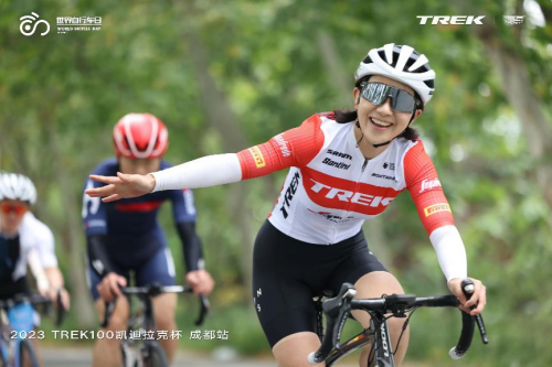 2023 TREK100首发成都站圆满落幕，骑妙而动，破风而行！