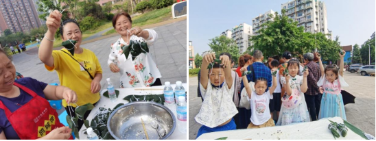 “我们的节日，浓情端午”——端午节包粽活动