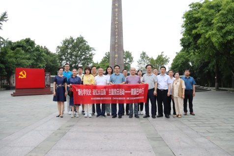 党建引领大型义诊活动及耳鼻喉学术交流会，助力“健康巴中行”