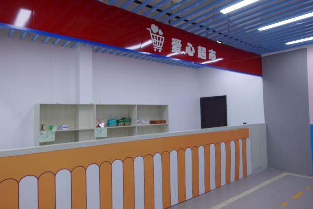 “有爱便无碍” ——爱残助残，烈烈星火公益小队在行动