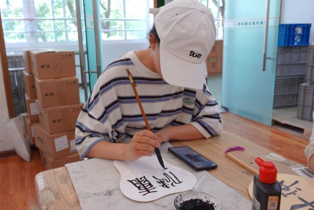 “有爱便无碍” ——爱残助残，烈烈星火公益小队在行动