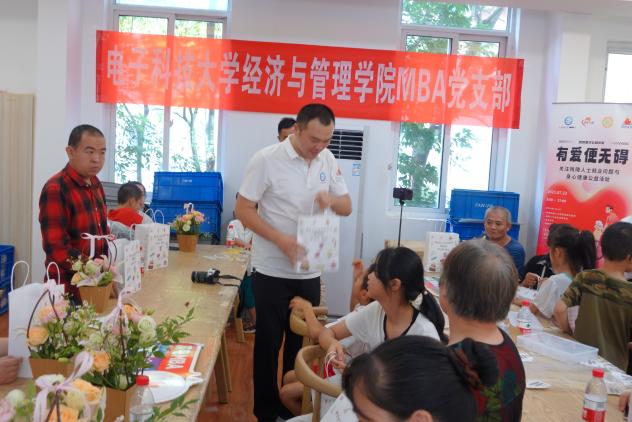 “有爱便无碍” ——爱残助残，烈烈星火公益小队在行动