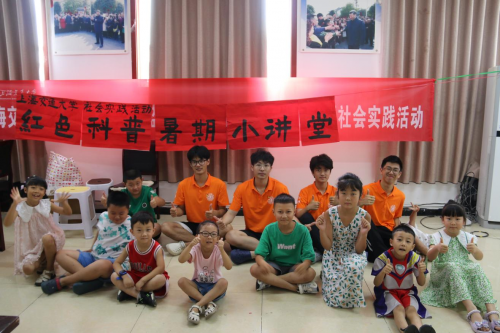 青春力量服务社会 上交实践团再出发 探索乡村振兴绿色发展路径
