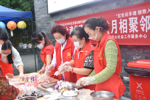 ​【下涧槽社区】机车之魂党建引领，赏月相聚邻里情深