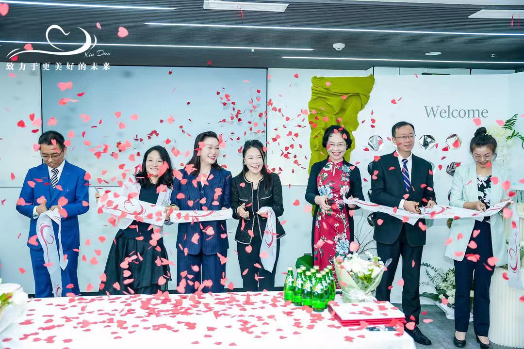 18家企业共创心岛汇，引领健康与财富