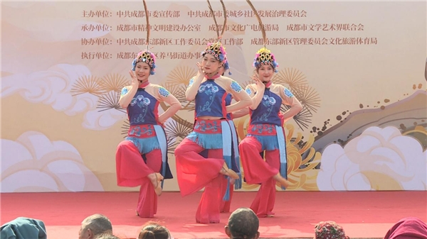 养马街道举办2023成都市“走基层”文化惠民活动暨第二届社区艺术节活动
