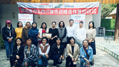 Sunway Medical 双威医疗中心与四川省旅行社协会合作推广健康旅游