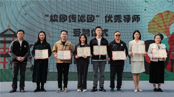 童谱大运梦·童声唱文明·童歌新时代，2023成都优秀童谣全城传唱正式开启