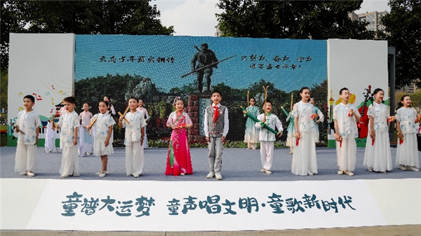 童谱大运梦·童声唱文明·童歌新时代，2023成都优秀童谣全城传唱正式开启