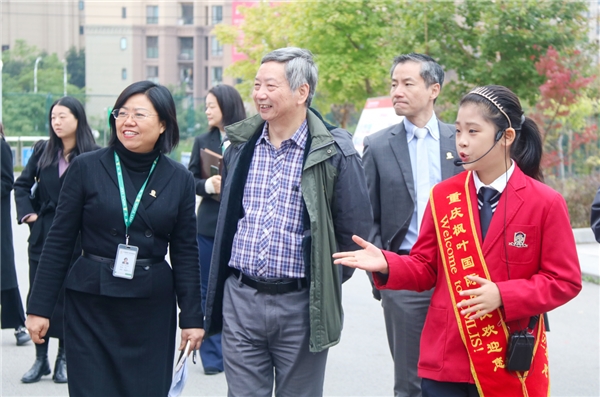 重庆枫叶国际学校担当时代教育使命，助力中外人文交流