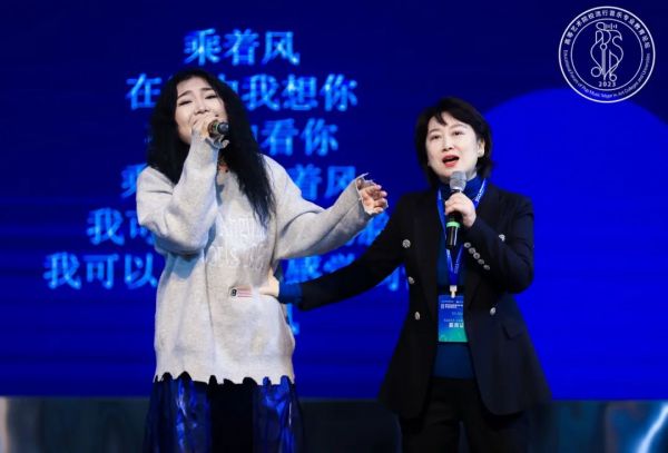2023高等艺术院校流行音乐专业教育论坛成功举办