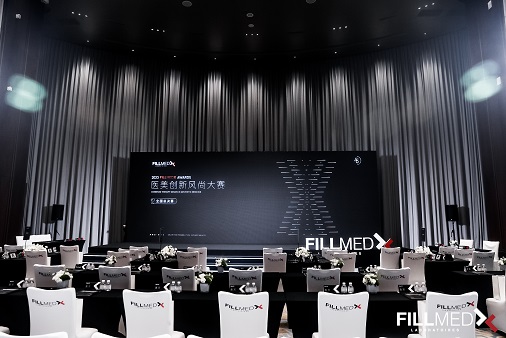 巅峰决战 璀璨闪耀| 2023 FILLMED X医美创新风尚大赛精彩落幕