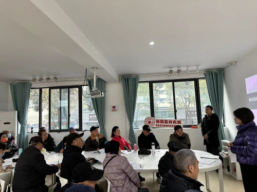 商业街社区2023年社区保障资金项目结项评估会顺利开展