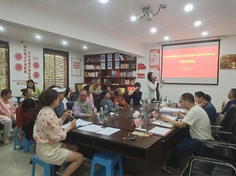 金鹏社区组织2024年社区发展治理专项保障资金 项目评审会顺利开展