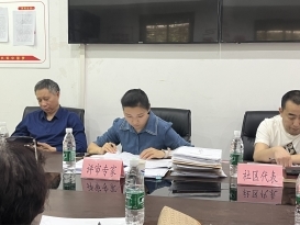金鹏社区组织2024年社区发展治理专项保障资金 项目评审会顺利开展