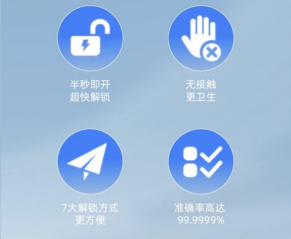 AI赋能医院数智化建设！擎朗医疗全新一代新品惊艳亮相CHCC2024
