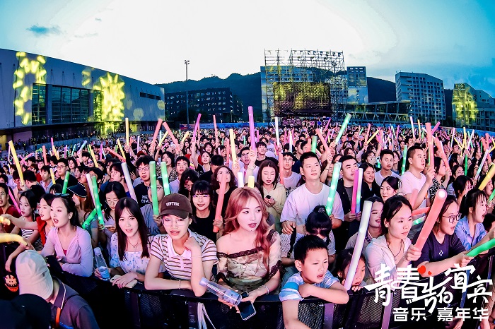 定义年轻新潮流，凯翼拾月闪耀宜宾音乐嘉年华