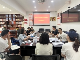 金鹏社区2024年社区保障资金运营管理项目