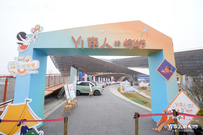 从相识到相恋，“和光同尘”与她“本命车”拾月的日常