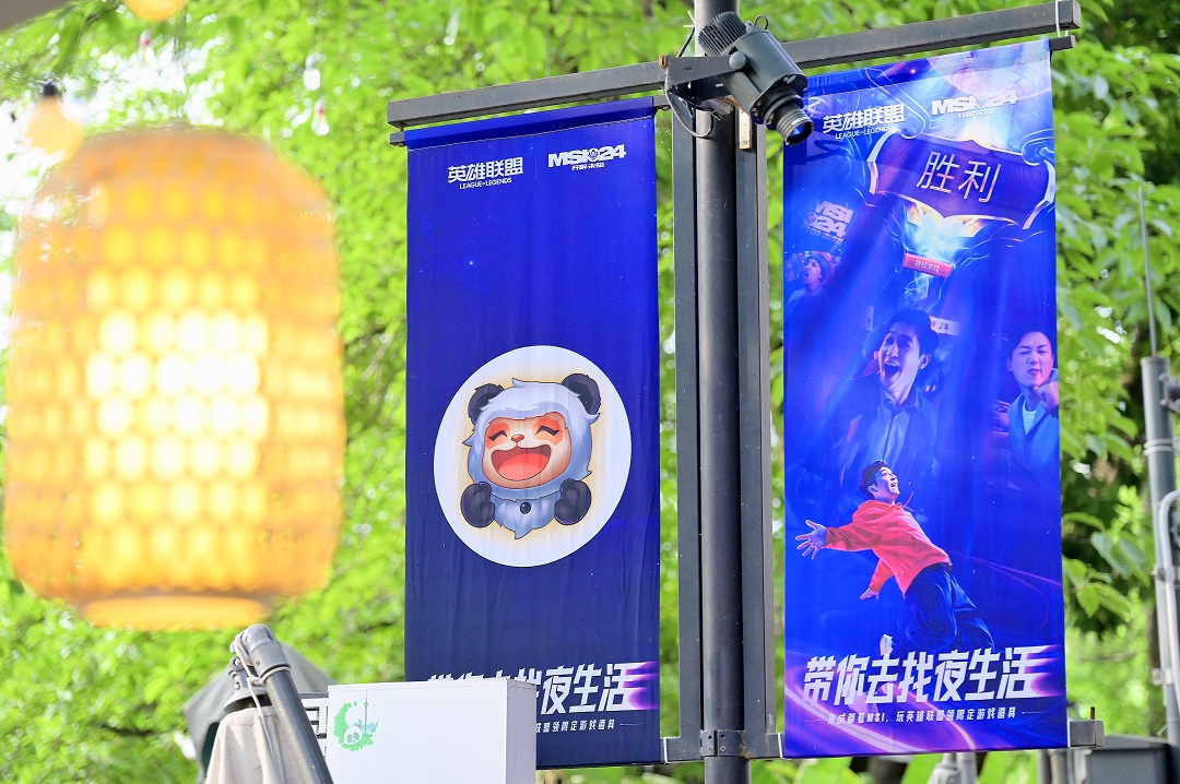 20天！10万人次！ 万物梁行成功保障全球顶级电竞赛事 ！
