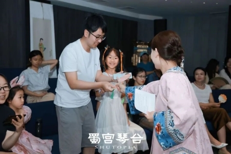 国风文化科普体验及宣传活动——《东方绮梦·如“漆”而至》雅集于蜀宫琴台圆满举办