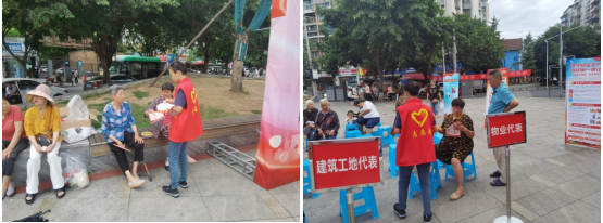 2024年花龙门社区6月安全生产月培训演练活动