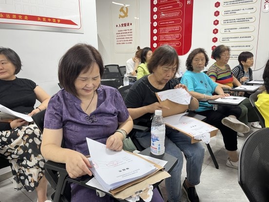 蓝谷地社区组织2024年社区保障资金项目评审会 顺利开展