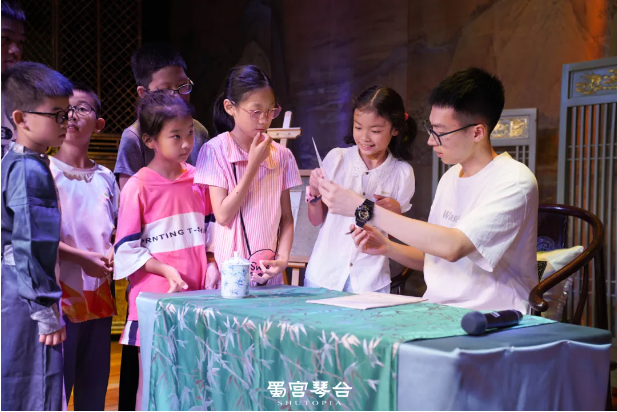 《锦绣千古·自成芳华》雅集于蜀宫琴台圆满举办