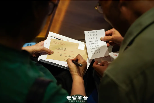 《锦绣千古·自成芳华》雅集于蜀宫琴台圆满举办