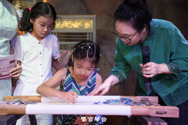《锦绣千古·自成芳华》雅集于蜀宫琴台圆满举办
