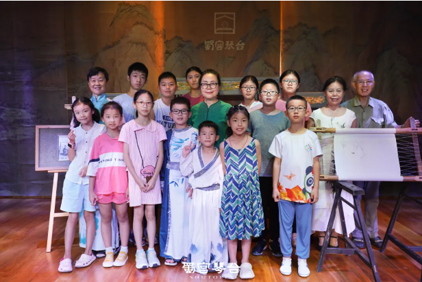 《锦绣千古·自成芳华》雅集于蜀宫琴台圆满举办