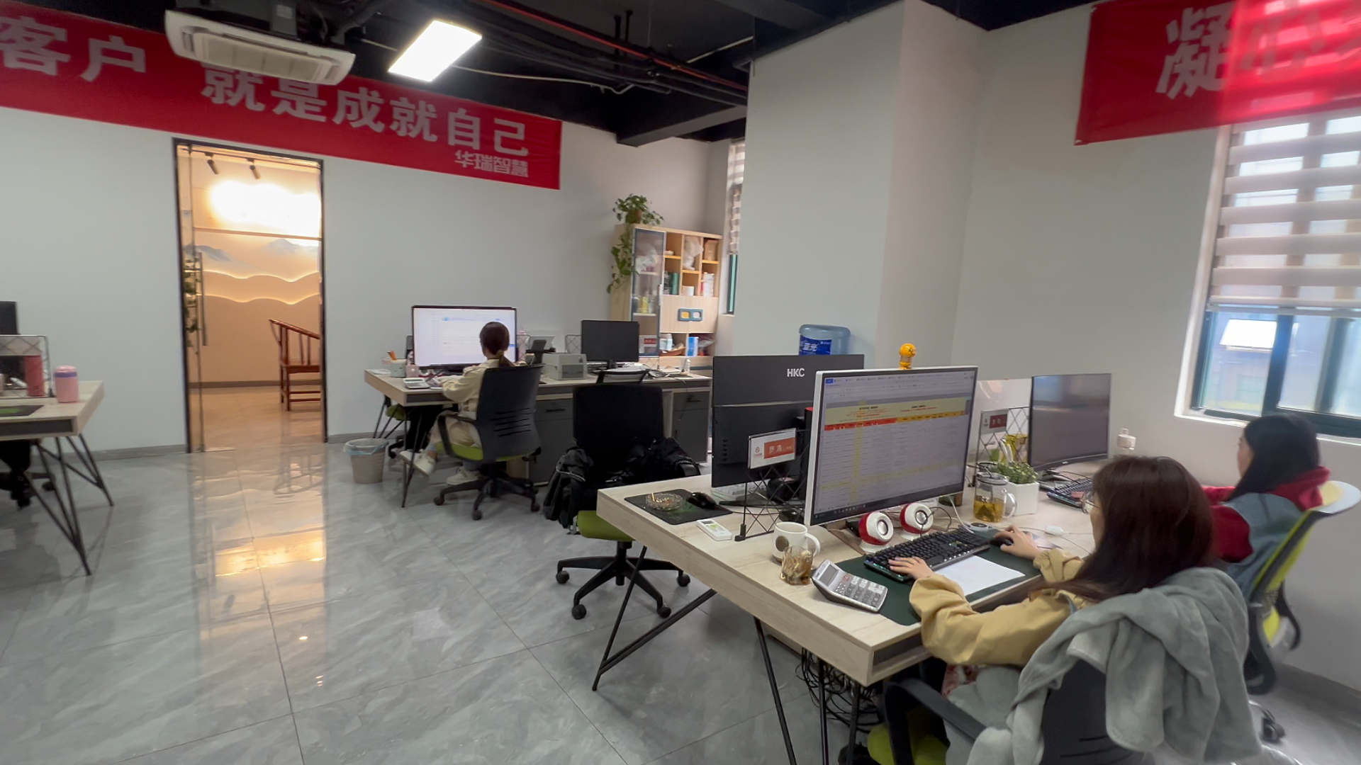 成都长德电商产业园，开启城北电商新篇章