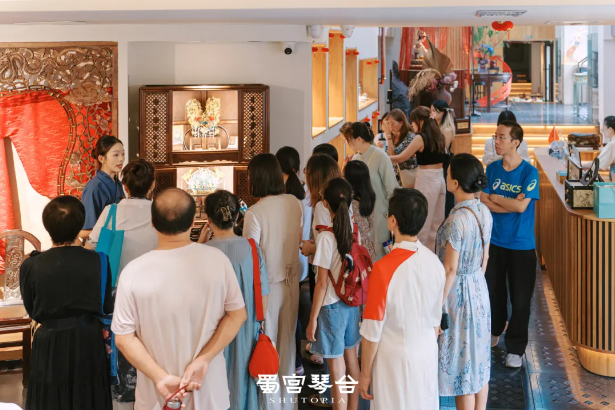 《香修·寻香问雅》雅集于蜀宫琴台圆满举办