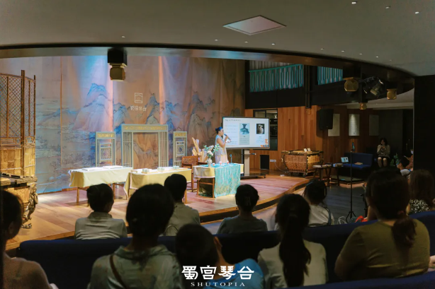 《香修·寻香问雅》雅集于蜀宫琴台圆满举办