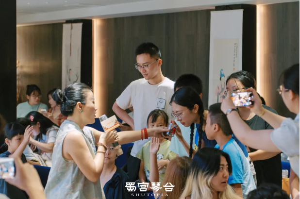 《香修·寻香问雅》雅集于蜀宫琴台圆满举办