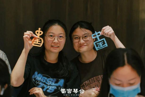 “国风文化科普体验及宣传活动”第十一场科普体验《纸艺绘心·刻影华夏》雅集于蜀宫琴台圆满举办