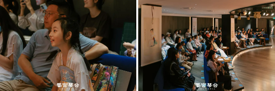 “国风文化科普体验及宣传活动”第十一场科普体验《纸艺绘心·刻影华夏》雅集于蜀宫琴台圆满举办