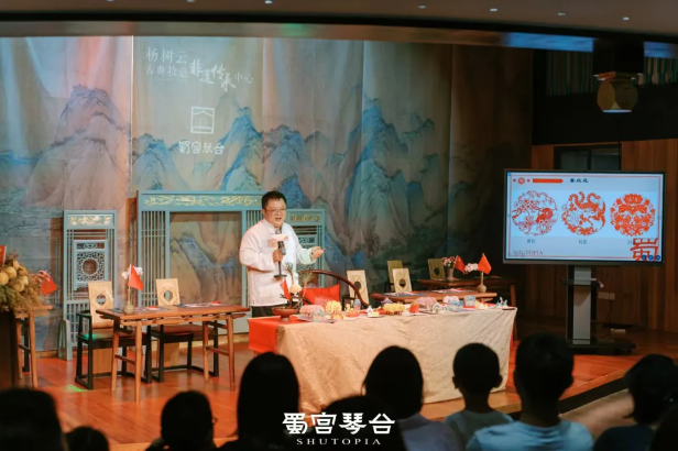 “国风文化科普体验及宣传活动”第十一场科普体验《纸艺绘心·刻影华夏》雅集于蜀宫琴台圆满举办