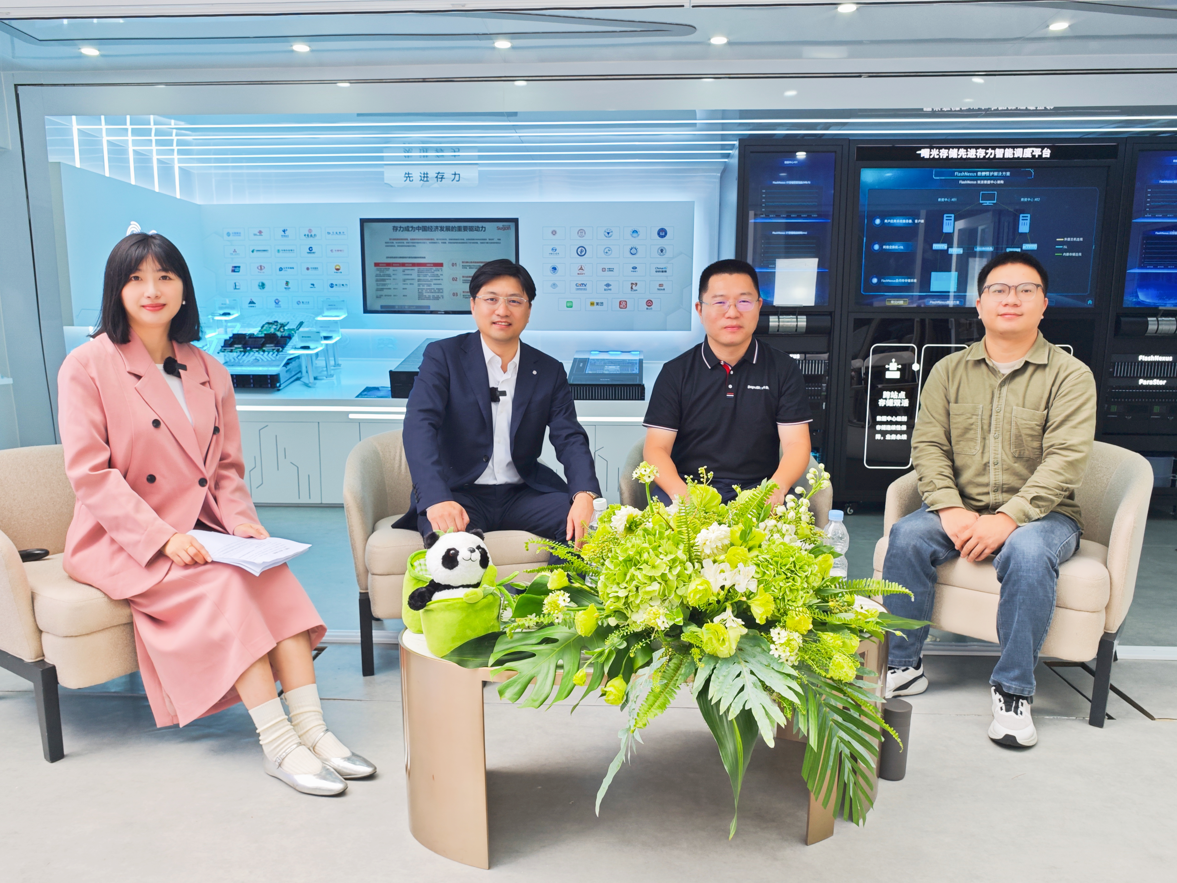 先进存力伙伴说｜巡展首站亮相成都 共话数据要素价值内涵