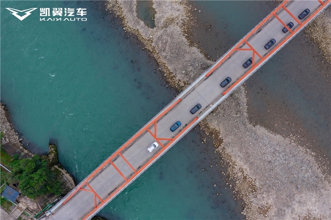 超值超混•越级驾享 凯翼昆仑iHD体验营（成都站）完美收官